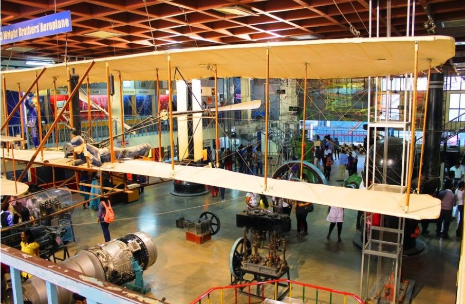 Indiam Museum